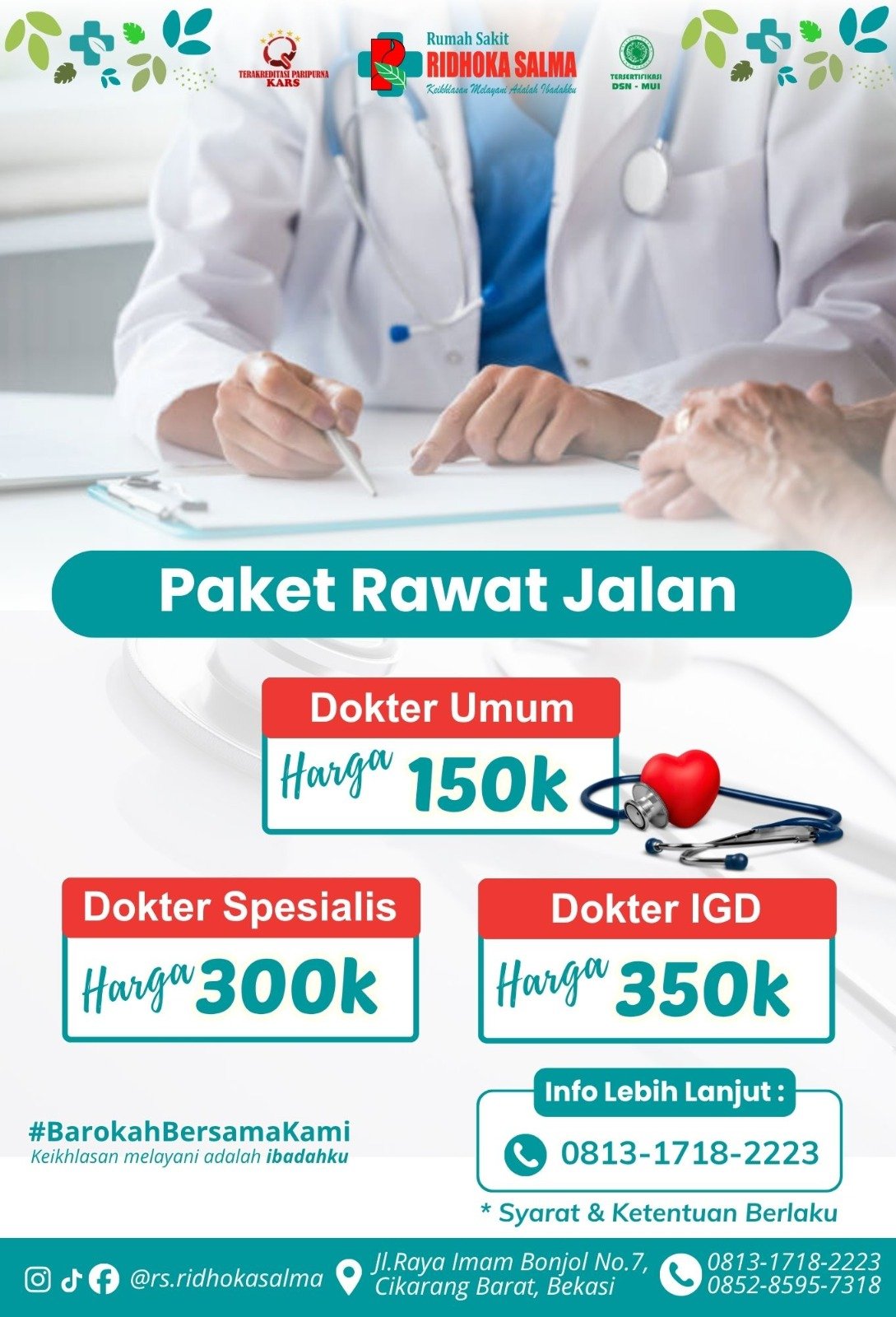 Paket Pemeriksaan Rawat Jalan