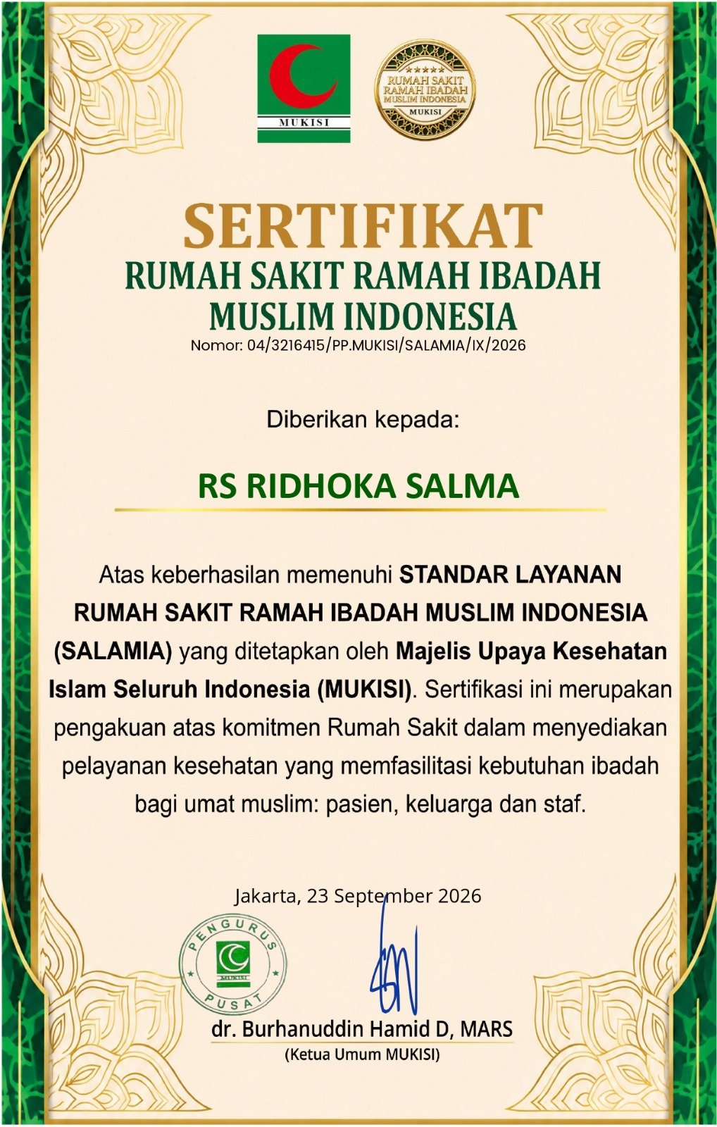 Syariah & Salamia